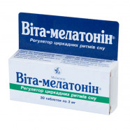 Купить Вита-мелатонин таблетки N30 в Челябинске